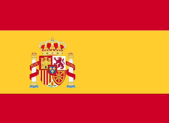 LAS MUERTES POR BULLYING EN ESPANA SUPERAN LOS PEORES LIMITES 560x408 - LAS MUERTES POR BULLYING EN ESPAÑA SUPERAN LOS PEORES LÍMITES CONOCIDOS.